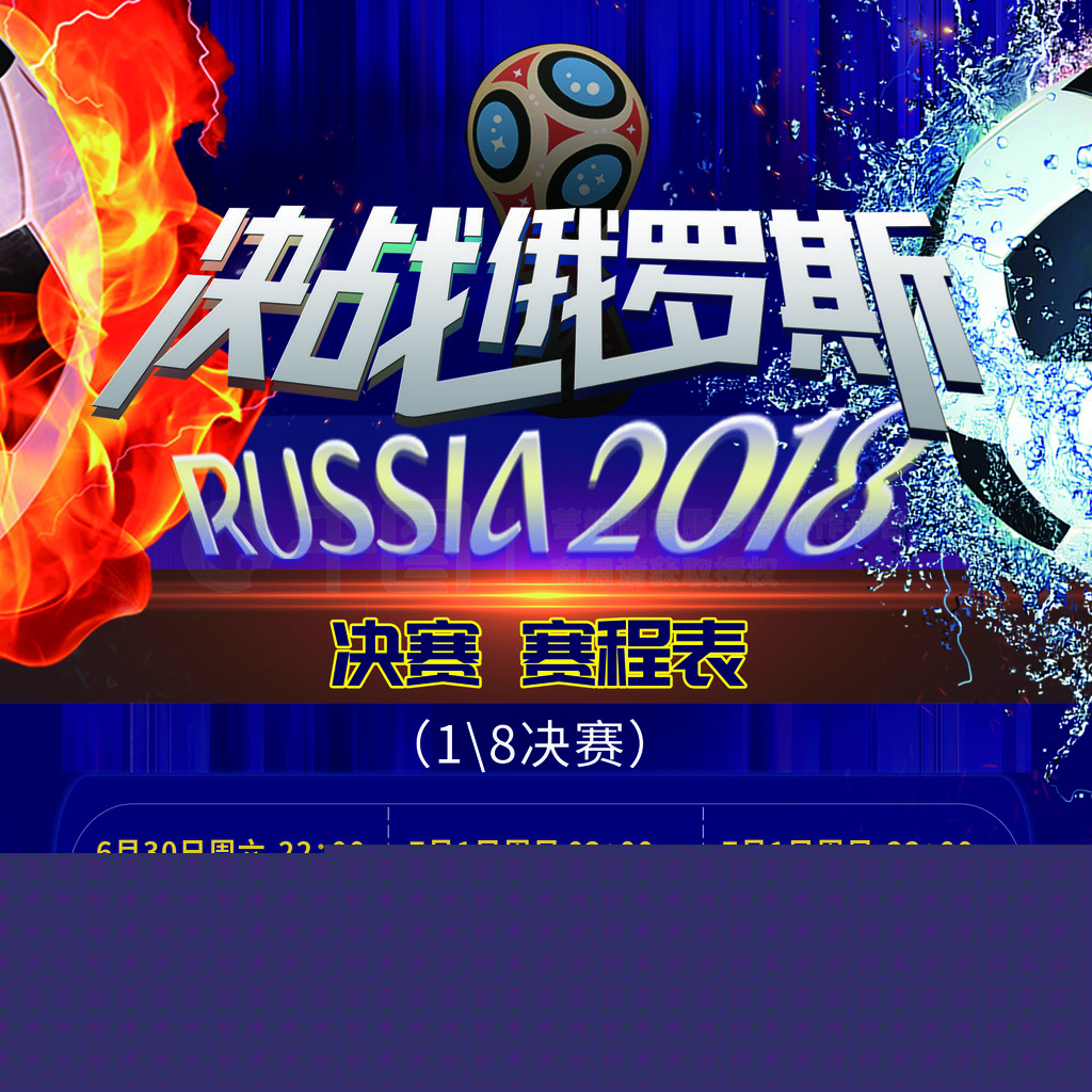 际上